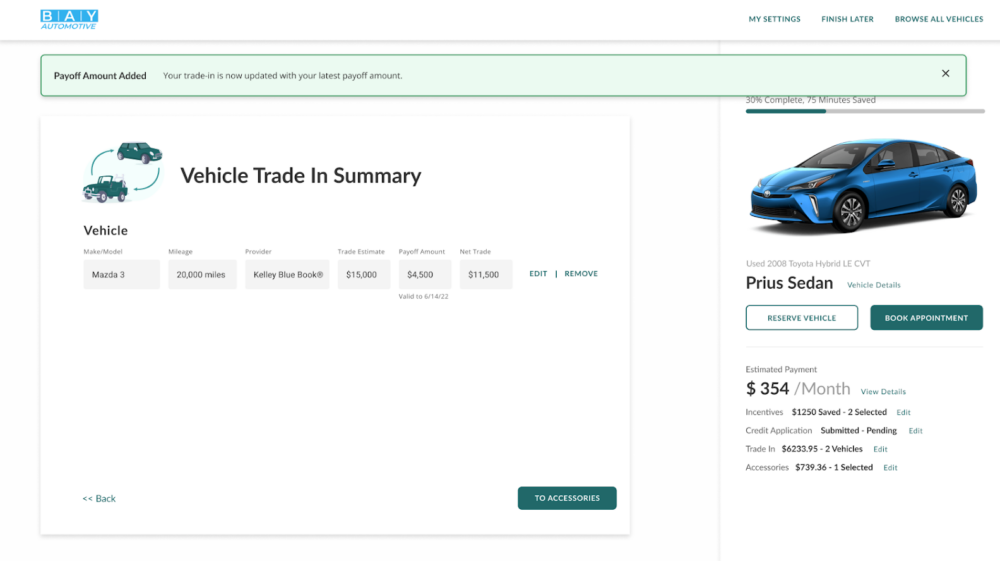 Upstart Auto Retail trade and lease payoff screen showing the trade in summary alongside the information for the car being purchased.